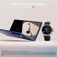 Z FOLD 7 12/256GB 8'5G BLUE