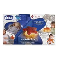 LUCE NOTTURNA YOU&ME STAR