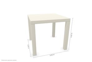 TAVOL ROUND 45X45X42 AZZ.MAR
