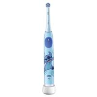 IO2 KIDS STITCH