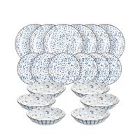 SERV TAVOLA 18 PZ MADIS COTT