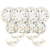 SERV TAVOLA 12 PZ EDGE JULIE