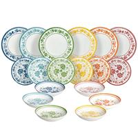 SERV TAVOLA 18 PZ MADIS SINT