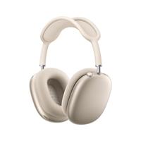 AIRPODS MAX2 STARLIGHT