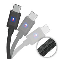 CAVO RICARICA PS5 USB-C 3M