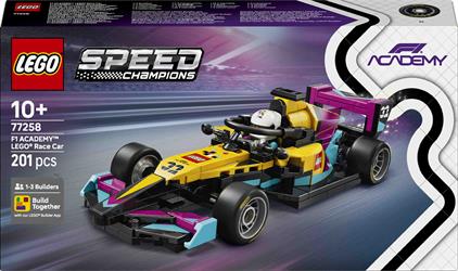 LEGO SPEED CHAMPIONS F1 ACAD