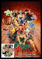 PERS.ONE PIECE MONKEY