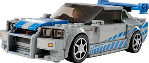 SPEED CHAMP FAST FURIOUS NIS