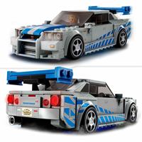 SPEED CHAMP FAST FURIOUS NIS