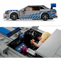 SPEED CHAMP FAST FURIOUS NIS