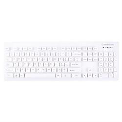 USB SPIN KEYBOARD WHITE