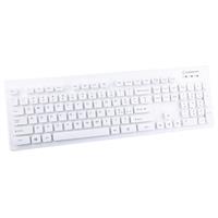 USB SPIN KEYBOARD WHITE