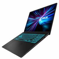 NOT 16 INT.CORE 5 210H 8/512