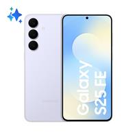 S25 FE 5G 8/256GB  BLUE WIND