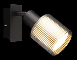 FARETTO MET CANNA FUCILE 25W