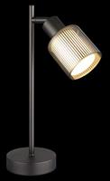 LAMP TAV MET C.FUCILE SAT 25